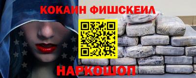 МДМА Кумертау