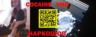 МДМА Кумертау