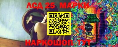 мяу мяу кристалл Кулебаки