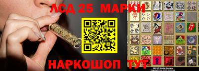 мяу мяу кристалл Кулебаки