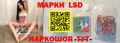 МДМА Кумертау