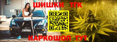 МДМА Кумертау