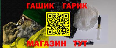 МДМА Кумертау
